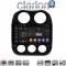 CLARION GL74252 Οθόνη OEM Multimedia Αυτοκινήτου για JEEP COMPASS 2011>2016 (CarPlay/AndroidAuto/BT/GPS/WIFI/GPRS)