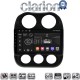 CLARION GL74252 Οθόνη OEM Multimedia Αυτοκινήτου για JEEP COMPASS 2011>2016 (CarPlay/AndroidAuto/BT/GPS/WIFI/GPRS)