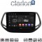 CLARION GL74253 Οθόνη OEM Multimedia Αυτοκινήτου για JEEP COMPASS 2017> (CarPlay/AndroidAuto/BT/GPS/WIFI/GPRS)