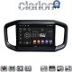 CLARION GL74259 Οθόνη OEM Multimedia Αυτοκινήτου για Fiat Strada 2021> (CarPlay/AndroidAuto/BT/GPS/WIFI/GPRS)