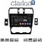 CLARION GL74262B Οθόνη OEM Multimedia Αυτοκινήτου για Subaru Impreza - Forester 2013 > (CarPlay/AndroidAuto/BT/GPS/WIFI/GPRS)