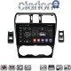 CLARION GL74262B Οθόνη OEM Multimedia Αυτοκινήτου για Subaru Impreza - Forester 2013 > (CarPlay/AndroidAuto/BT/GPS/WIFI/GPRS)