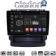 CLARION GL74264 Οθόνη OEM Multimedia Αυτοκινήτου για Subaru Forester 2019 > (CarPlay/AndroidAuto/BT/GPS/WIFI/GPRS)