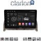 CLARION GL74265BR Οθόνη OEM Multimedia Αυτοκινήτου για Mercedes C Class W204 2007 > 2011 (CarPlay/AndroidAuto/BT/GPS/WIFI/GPRS)