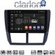 CLARION GL74272 Οθόνη OEM Multimedia Αυτοκινήτου για SUBARU IMPREZA-FORESTER 2009>2012 (CarPlay/AndroidAuto/BT/GPS/WIFI/GPRS)