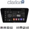CLARION GL74279 Οθόνη OEM Multimedia Αυτοκινήτου για SKODA OCTAVIA 7 2013> 2020 (CarPlay/AndroidAuto/BT/GPS/WIFI/GPRS)