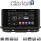 CLARION GL74280 Οθόνη OEM Multimedia Αυτοκινήτου για Skoda Octavia 2021> (CarPlay/AndroidAuto/BT/GPS/WIFI/GPRS)