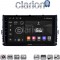 CLARION GL74284 Οθόνη OEM Multimedia Αυτοκινήτου για VW T-ROC & T-CROSS 2017> (CarPlay/AndroidAuto/BT/GPS/WIFI/GPRS)
