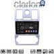 CLARION GL74285 Οθόνη OEM Multimedia Αυτοκινήτου για CHRYSLER 300C 2005 > 2010 (CarPlay/AndroidAuto/BT/GPS/WIFI/GPRS)