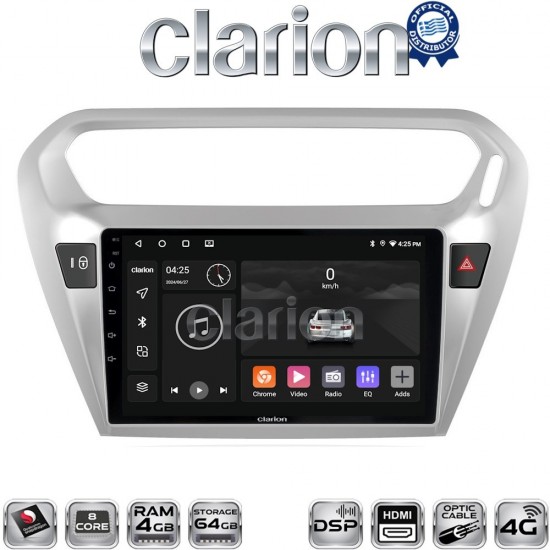 CLARION GL74294 Οθόνη OEM Multimedia Αυτοκινήτου για Citroen Elyse '13> Peugeot 301 '13> (CarPlay/AndroidAuto/BT/GPS/WIFI/GPRS)