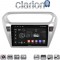 CLARION GL74294 Οθόνη OEM Multimedia Αυτοκινήτου για Citroen Elyse '13> Peugeot 301 '13> (CarPlay/AndroidAuto/BT/GPS/WIFI/GPRS)
