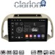 CLARION GL74300 Οθόνη OEM Multimedia Αυτοκινήτου για NISSAN MICRA 2002>2007 (CarPlay/AndroidAuto/BT/GPS/WIFI/GPRS)