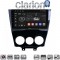 CLARION GL74301 Οθόνη OEM Multimedia Αυτοκινήτου για Mazda RX8 2001>2008 (CarPlay/AndroidAuto/BT/GPS/WIFI/GPRS)