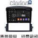 CLARION GL74303 Οθόνη OEM Multimedia Αυτοκινήτου για Kia Sorento 2006 > 2009 (CarPlay/AndroidAuto/BT/GPS/WIFI/GPRS)