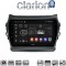 CLARION GL74309 Οθόνη OEM Multimedia Αυτοκινήτου για HY SANTA FE 2013 > 2017 HY IX45 (CarPlay/AndroidAuto/BT/GPS/WIFI/GPRS)