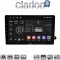 CLARION GL74310 Οθόνη OEM Multimedia Αυτοκινήτου για AUDI A4 2008 > 2013 (CarPlay/AndroidAuto/BT/GPS/WIFI/GPRS)