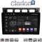 CLARION GL74311 Οθόνη OEM Multimedia Αυτοκινήτου για Kia Piccanto 2004 > 2008 (CarPlay/AndroidAuto/BT/GPS/WIFI/GPRS)