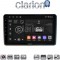 CLARION GL74312 Οθόνη OEM Multimedia Αυτοκινήτου για MITSUBISHI OUTLANDER 2001 > 2006 (CarPlay/AndroidAuto/BT/GPS/WIFI/GPRS)