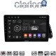 CLARION GL74313 Οθόνη OEM Multimedia Αυτοκινήτου για AUDI Q5 2008 > 2018 τετράγωνο LVDS Απαραίτητη προϋπόθεση εργοστασιακού AUX IN Χωρίς εργοστασιακό Navi0 (CarPlay/AndroidAuto/BT/GPS/WIFI/GPRS)