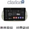 CLARION GL74315 Οθόνη OEM Multimedia Αυτοκινήτου για Fiat 500 2007 > 2016 (CarPlay/AndroidAuto/BT/GPS/WIFI/GPRS)