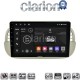 CLARION GL74315 Οθόνη OEM Multimedia Αυτοκινήτου για Fiat 500 2007 > 2016 (CarPlay/AndroidAuto/BT/GPS/WIFI/GPRS)