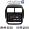 CLARION GL74318 Οθόνη OEM Multimedia Αυτοκινήτου για Mitsubishi ASX 2020 > 2023 (CarPlay/AndroidAuto/BT/GPS/WIFI/GPRS)