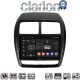 CLARION GL74318 Οθόνη OEM Multimedia Αυτοκινήτου για Mitsubishi ASX 2020 > 2023 (CarPlay/AndroidAuto/BT/GPS/WIFI/GPRS)
