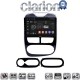 CLARION GL74320 Οθόνη OEM Multimedia Αυτοκινήτου για RENAULT CLIO 2012 > 2015 (CarPlay/AndroidAuto/BT/GPS/WIFI/GPRS)