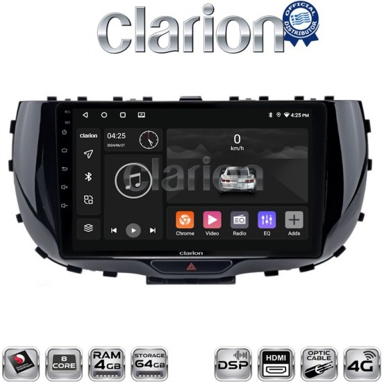 CLARION GL74322 Οθόνη OEM Multimedia Αυτοκινήτου για Kia Soul 2019 > (CarPlay/AndroidAuto/BT/GPS/WIFI/GPRS)