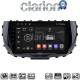 CLARION GL74322 Οθόνη OEM Multimedia Αυτοκινήτου για Kia Soul 2019 > (CarPlay/AndroidAuto/BT/GPS/WIFI/GPRS)