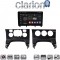 CLARION GL74323 Οθόνη OEM Multimedia Αυτοκινήτου για PEUGEOT 3008 2009>2016 & 206 2002>2006 (CarPlay/AndroidAuto/BT/GPS/WIFI/GPRS)