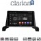 CLARION GL74324 Οθόνη OEM Multimedia Αυτοκινήτου για Peugeot 3008/5008 2016> (CarPlay/AndroidAuto/BT/GPS/WIFI/GPRS)