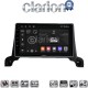 CLARION GL74324 Οθόνη OEM Multimedia Αυτοκινήτου για Peugeot 3008/5008 2016> (CarPlay/AndroidAuto/BT/GPS/WIFI/GPRS)