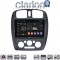 CLARION GL74325 Οθόνη OEM Multimedia Αυτοκινήτου για MAZDA 323 1999>2004 (CarPlay/AndroidAuto/BT/GPS/WIFI/GPRS)