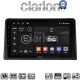 CLARION GL74326 Οθόνη OEM Multimedia Αυτοκινήτου για Renault Express 2023 > (CarPlay/AndroidAuto/BT/GPS/WIFI/GPRS)