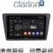 CLARION GL74327 Οθόνη OEM Multimedia Αυτοκινήτου για Skoda Rapid Spaceback 2014 > (CarPlay/AndroidAuto/BT/GPS/WIFI/GPRS)