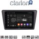 CLARION GL74327 Οθόνη OEM Multimedia Αυτοκινήτου για Skoda Rapid Spaceback 2014 > (CarPlay/AndroidAuto/BT/GPS/WIFI/GPRS)