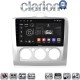 CLARION GL74329 Οθόνη OEM Multimedia Αυτοκινήτου για FORD FOCUS 2004>2012 (CarPlay/AndroidAuto/BT/GPS/WIFI/GPRS)