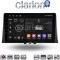 CLARION GL74330 Οθόνη OEM Multimedia Αυτοκινήτου για CITROEN BERLINGO - PEUGEOT PARTNER 2019> (CarPlay/AndroidAuto/BT/GPS/WIFI/GPRS)