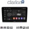 CLARION GL74332 Οθόνη OEM Multimedia Αυτοκινήτου για VW Golf4 1998 > 2004 (CarPlay/AndroidAuto/BT/GPS/WIFI/GPRS)