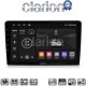 CLARION GL74332 Οθόνη OEM Multimedia Αυτοκινήτου για VW Golf4 1998 > 2004 (CarPlay/AndroidAuto/BT/GPS/WIFI/GPRS)