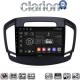 CLARION GL74338 Οθόνη OEM Multimedia Αυτοκινήτου για OPEL INSIGNIA 2014> (CarPlay/AndroidAuto/BT/GPS/WIFI/GPRS)