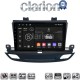 CLARION GL74339 Οθόνη OEM Multimedia Αυτοκινήτου για Opel Insignia 2018 (CarPlay/AndroidAuto/BT/GPS/WIFI/GPRS)