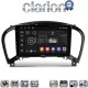 CLARION GL74352 Οθόνη OEM Multimedia Αυτοκινήτου για NISSAN JUKE 2009> (CarPlay/AndroidAuto/BT/GPS/WIFI/GPRS)