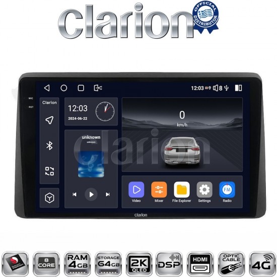CLARION GL74355 Οθόνη OEM Multimedia Αυτοκινήτου για Nissan Juke 2021 > (CarPlay/AndroidAuto/BT/GPS/WIFI/GPRS)