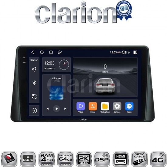 CLARION GL74357 Οθόνη OEM Multimedia Αυτοκινήτου για Ford Focus 2019 > (CarPlay/AndroidAuto/BT/GPS/WIFI/GPRS)