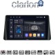 CLARION GL74357 Οθόνη OEM Multimedia Αυτοκινήτου για Ford Focus 2019 > (CarPlay/AndroidAuto/BT/GPS/WIFI/GPRS)