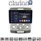 CLARION GL74360 Οθόνη OEM Multimedia Αυτοκινήτου για Mazda BT 50 Ford Ranger 2006 > 2011 (CarPlay/AndroidAuto/BT/GPS/WIFI/GPRS)