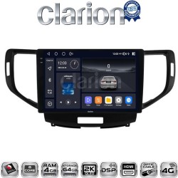 CLARION GL74363 Οθόνη OEM Multimedia Αυτοκινήτου για Honda Accord 2008 > 2013 (CarPlay/AndroidAuto/BT/GPS/WIFI/GPRS)