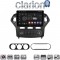 CLARION GL74367B Οθόνη OEM Multimedia Αυτοκινήτου για FORD MONDEO 2007 > 2010 (CarPlay/AndroidAuto/BT/GPS/WIFI/GPRS)
